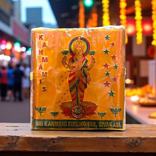 4' GOLD LAKSHMI