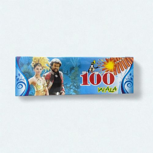 100 WATT FUSE