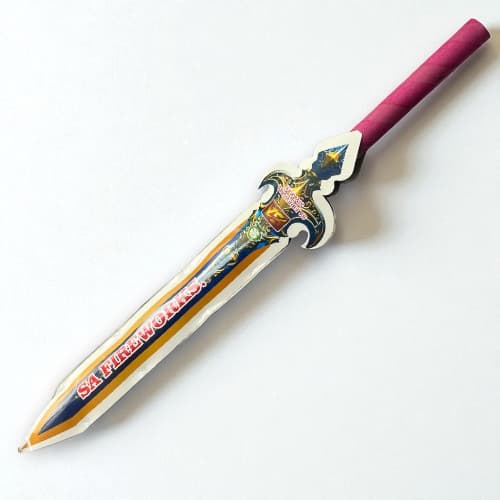 SWORD